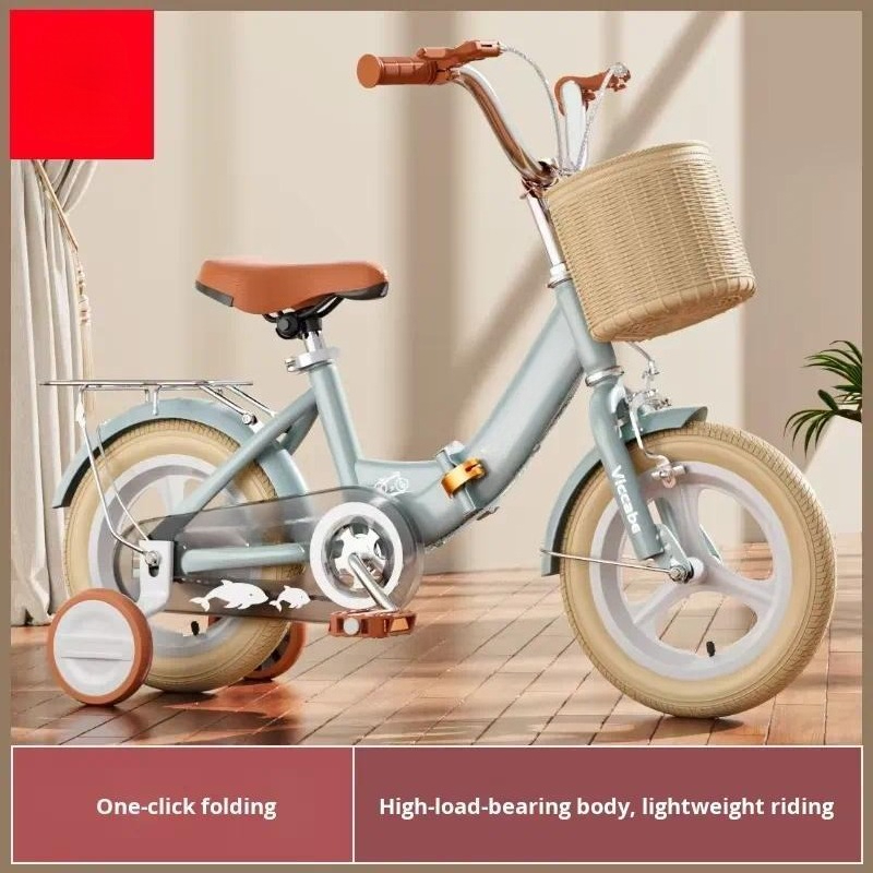 Bicicleta Plegable para Niños  - Carbon Bike Frame reseña y precio