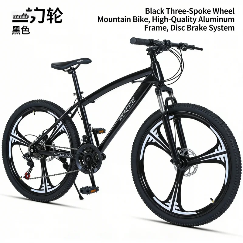 Bicicleta de Montaña negra de  - Carbon Bike Frame reseña y precio