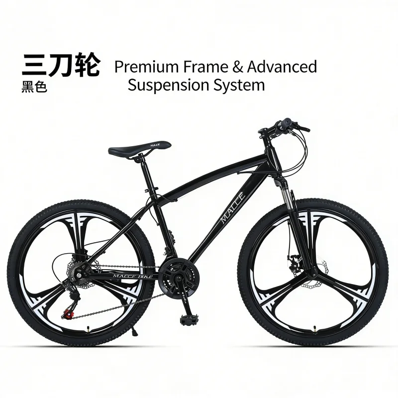 Bicicleta de Montaña negra de  - Carbon Bike Frame reseña y precio